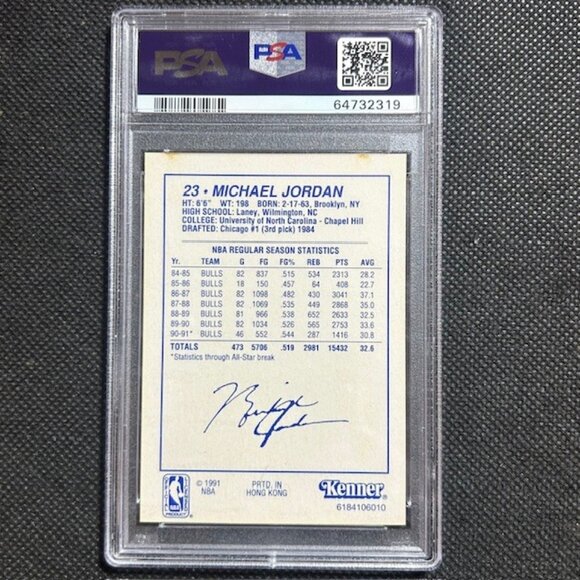 1991 Kenner Starting Lineup SLU Michael Jordan Dribbling PSA 9 Mint Bulls - Picture 2 of 2